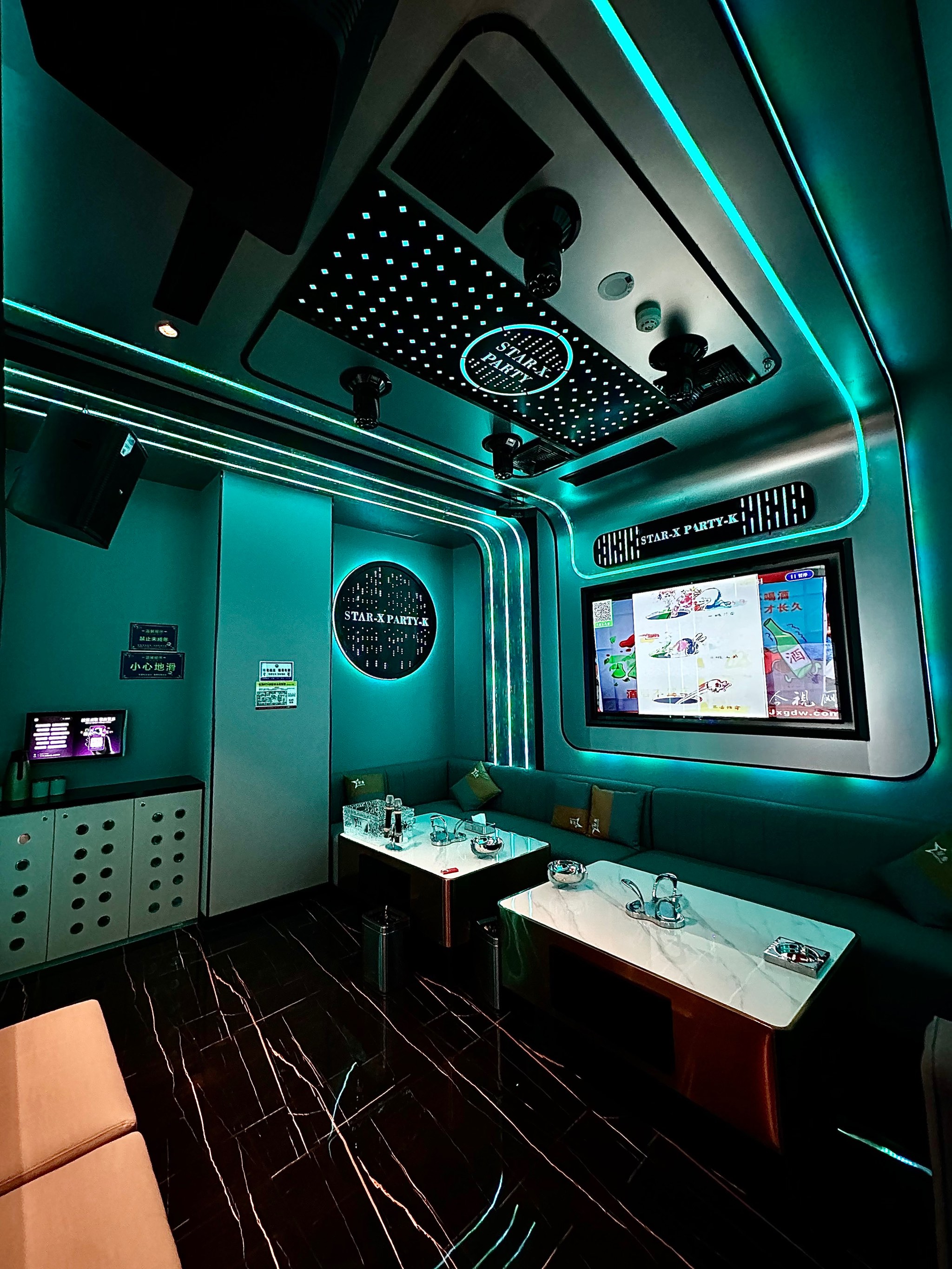 淮南商务ktv优惠活动最新资讯-八公山区ktv预定